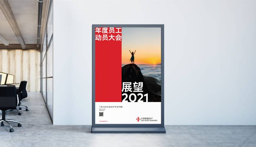浦江县优秀的VI设计工作室