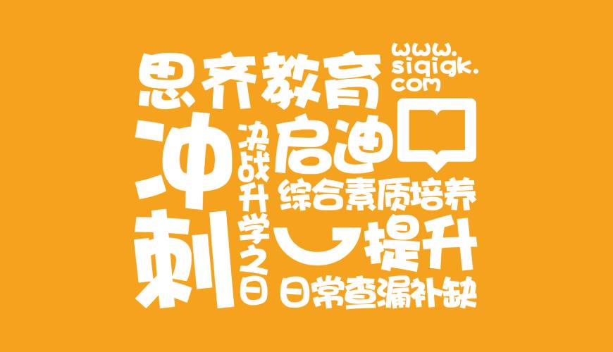 浦江县VI设计失去焦点的4个迹象